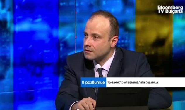 Седмицата у нас премина в светлината на неофициално стартиралата предизборна кампания