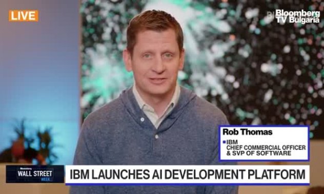 IBM представи платформата WatsonX, част 1