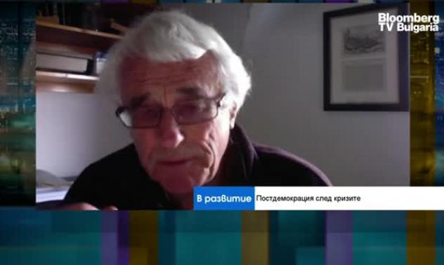 В постдемокрацията демокрацията става шоу