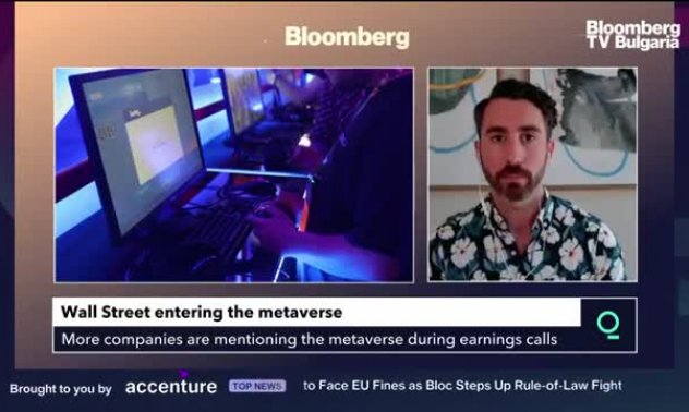 Какво трябва да знаят инвеститорите за метавселената