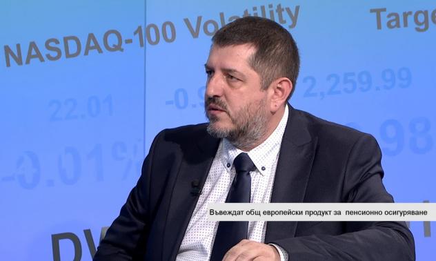 Ефектите от въвеждането на общоевропейски продукт за лично пенсионно осигуряване