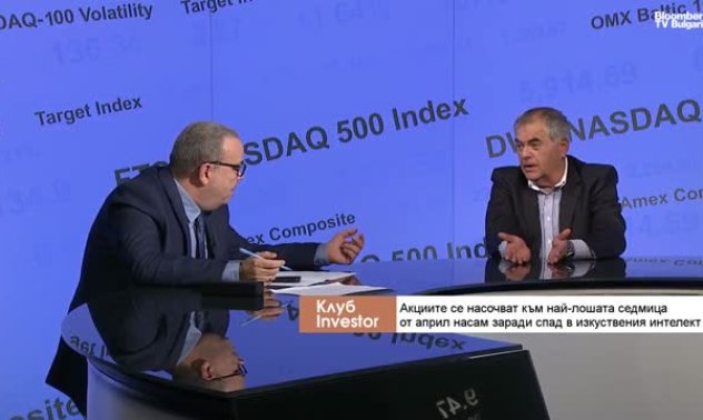 Възможна е корекция на златото до 3700 долара за тройунция