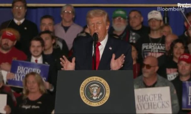 Тръмп каза, че ще смени "лошия" шеф на Фед