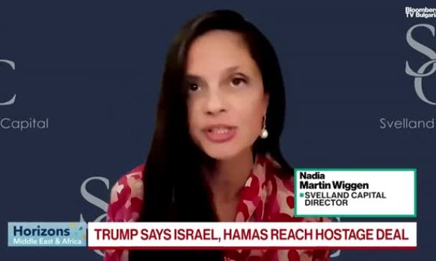 Svelland Capital вдигна целта на златото на $4500