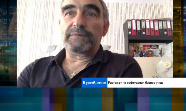 ИКТ индустрията е една от най-стабилните по време на криза