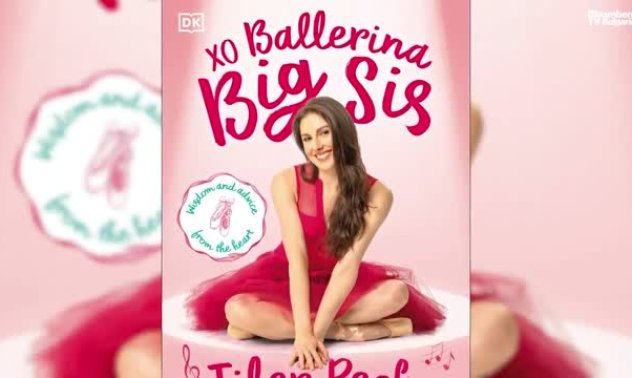 Прима балерината на балета на Ню Йорк Сити за новия документален филм, част 3