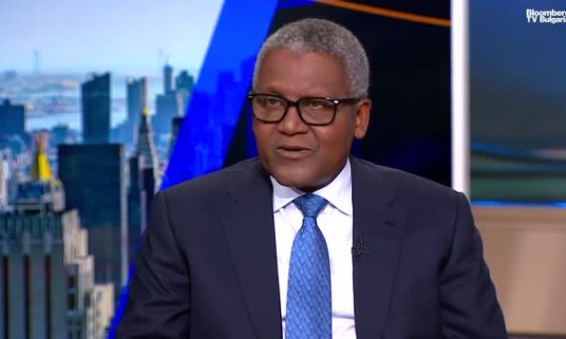 Милиардерът Данготе за новата рафинерия в Нигерия, част 1