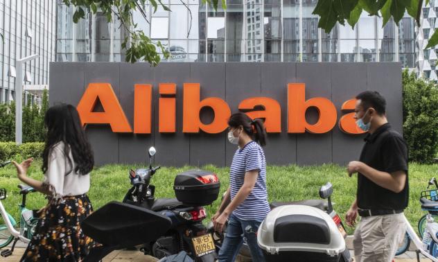 Китай глоби Alibaba с рекордните 2,8 млрд. долара след антимонополно разследване