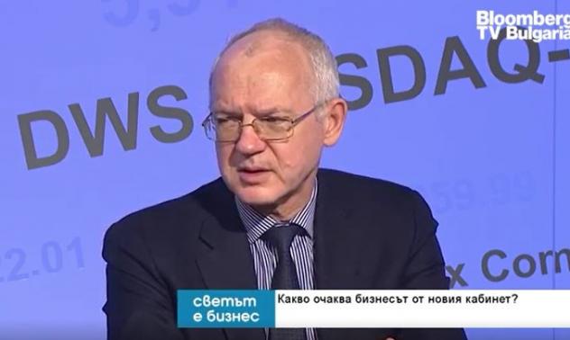 Какво очаква бизнесът от новия кабинет?