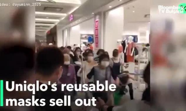 Uniqlo разпродаде маски за многократна употреба