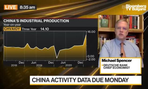 Deutsche Bank: Covid остава основен риск, част 2