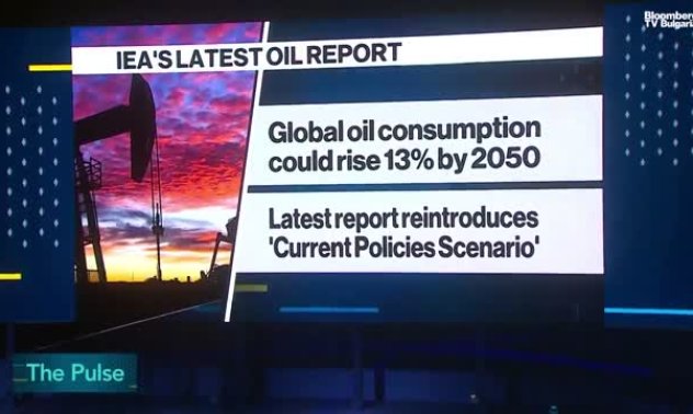 IEA потвърди пика на търсене на петрол през 2050 г.