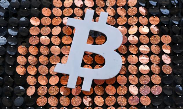 Биткойн експерти очакват разпродажбата на токена да се ускори