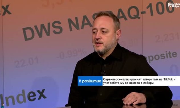 TikTok става място за политически кампании, но рискът от манипулации е огромен