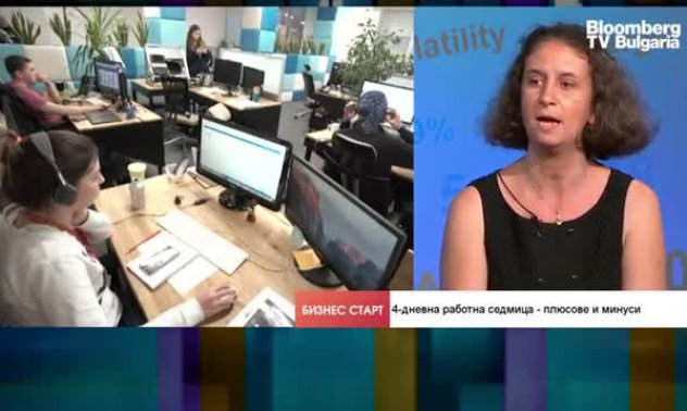 Рано е 4-дневната работна седмица да става част от трудовоправната уредба 
