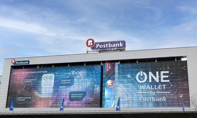 Мобилният портфейл ONE wallet на Пощенска банка вече е достъпен за всички 