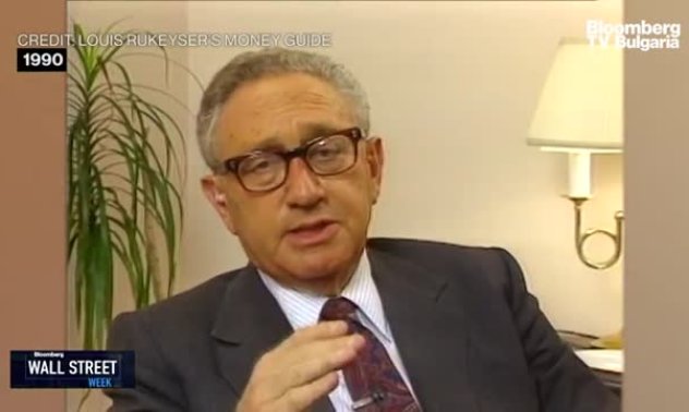 Да си спомним за Кисинджър, част 1