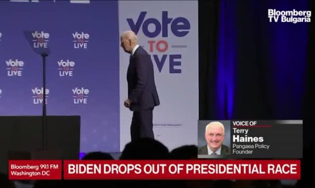 Какво следва за вицепрезидента Камала Харис? 