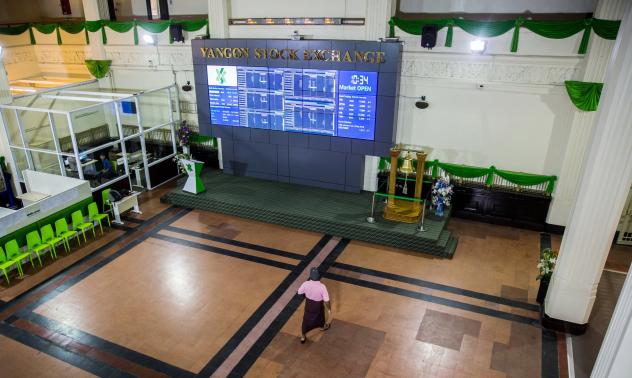 Азиатските акции се търгуват предимно с понижени стойности