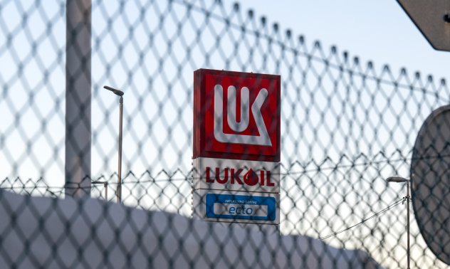 Банка спря финансиране на Gunvor след обвинението, че е "марионетка на Кремъл"