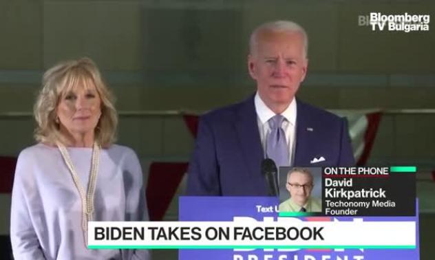 Facebook не успя да спре дезинформацията в платформата си, част 1 