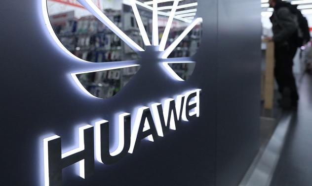 Веригата на доставки на Huawei е станала обект на атака