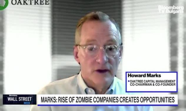 Инвеститорите и проблемният дълг