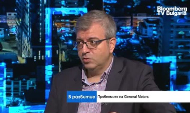 Автономни автомобили, които да преобърнат икономиката, ще има не по-рано от 2035 г.