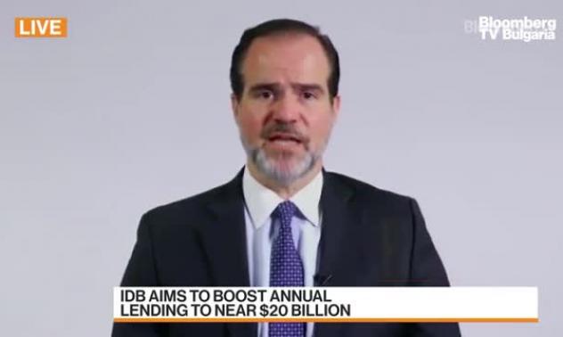 На Латинска Америка са нужни 25 млрд долара