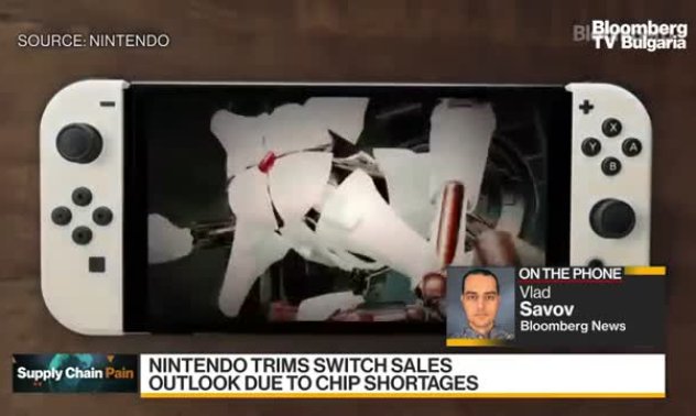Nintendo не очаква възстановяване на предлагането на чипове
