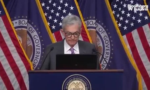 Пауъл: Трудовият пазар е силен, но не прегрял