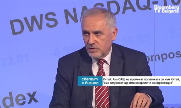 Старият международен ред ерозира, но липсва нов – това е международен безпорядък