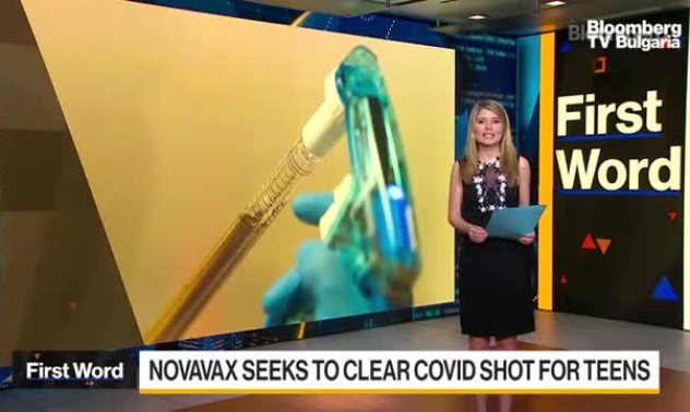 Novavax иска одобрение на ваксината за 12-17г