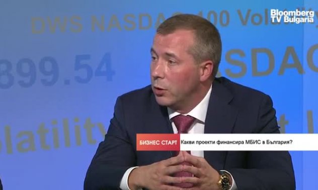 Международната банка за икономическо сътрудничество пласира първата си емисия облигации на БФБ