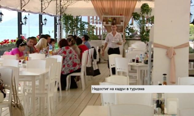 Един общ работник в туризма струва на работодателя 1000 лв. месечно