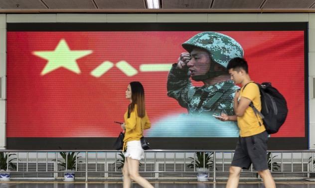 САЩ блокират достъпа до американски технологии на 89 китайски компании