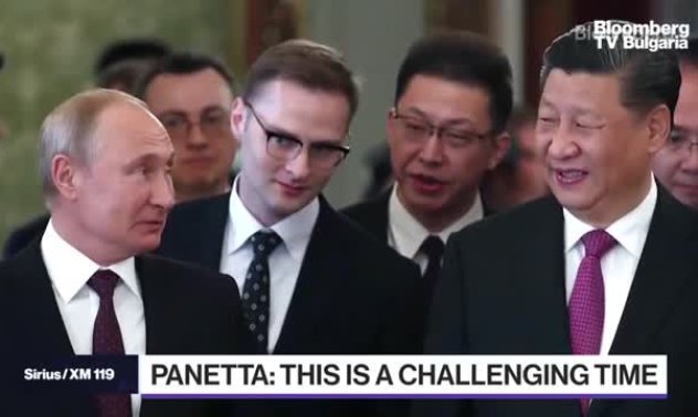 Панета: Индонезия има възможност да изиграе роля в Г-20