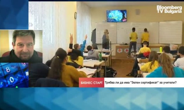 Юлиян Петров: Образователната система ще спре при задължителен "Зелен сертификат"