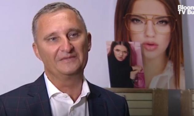 Какви са тенденциите в производството на очила?