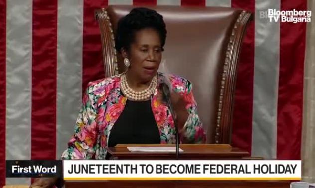 САЩ обяви за празник на деня на края на робството