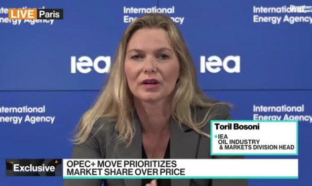 Босони: IEA очаква промени в предлагането