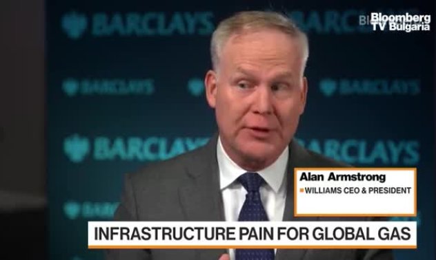 Williams: Имаме нужда от още тръбопроводи, част 1