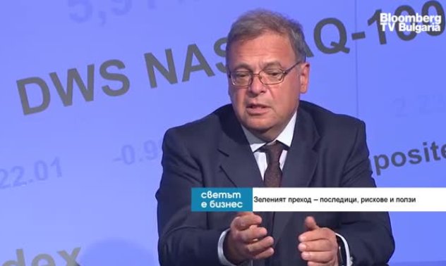 Соларни панели и водородна икономика - алтернатива на въглищните централи