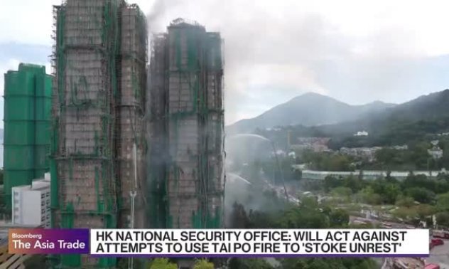 Хонконг се опитва да се справи с общественото недоволство след пожара