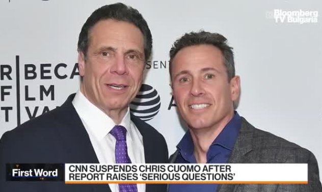 CNN освободи Крис Куомо