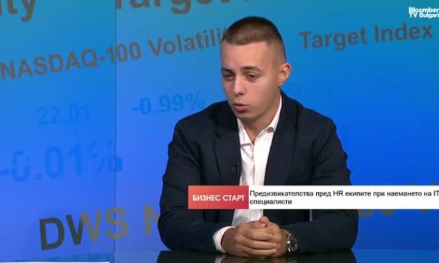 Бавно, но сигурно AI трансформира HR индустрията