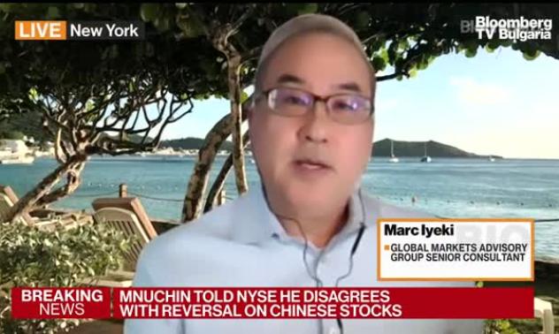 Има добра ликвидност при China Mobile