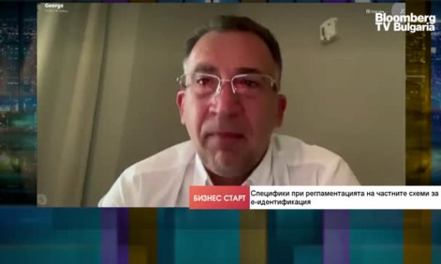 Скоро бизнесът ще има достъп до е-услуги в целия Европейски съюз