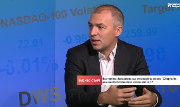 Захариева получава ключов ресор, по който България е единственият изоставащ в ЕС 