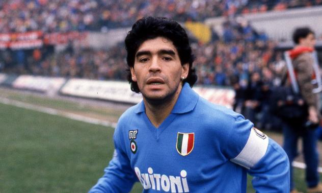 Марадона с вечен трансферен рекорд